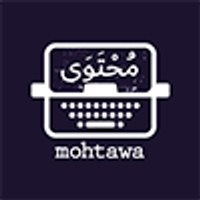 Mohtawa